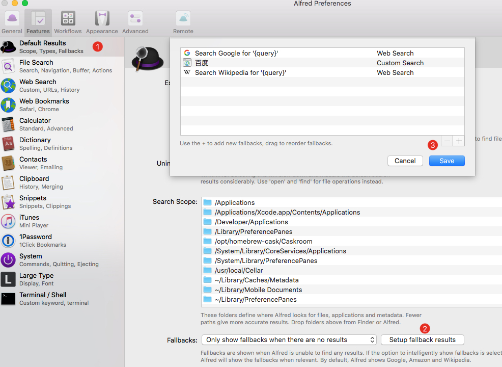 Fallbacks of defalt search settings